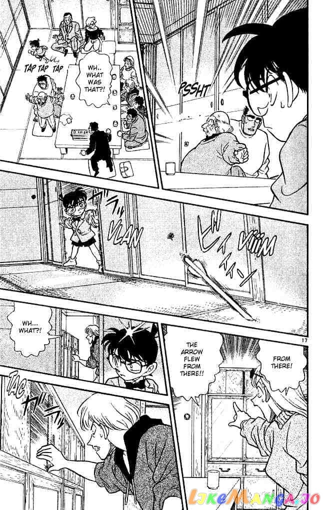 Detective Conan Chapter 136 - page 17