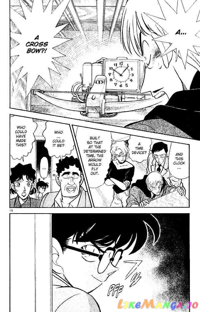 Detective Conan Chapter 136 - page 18