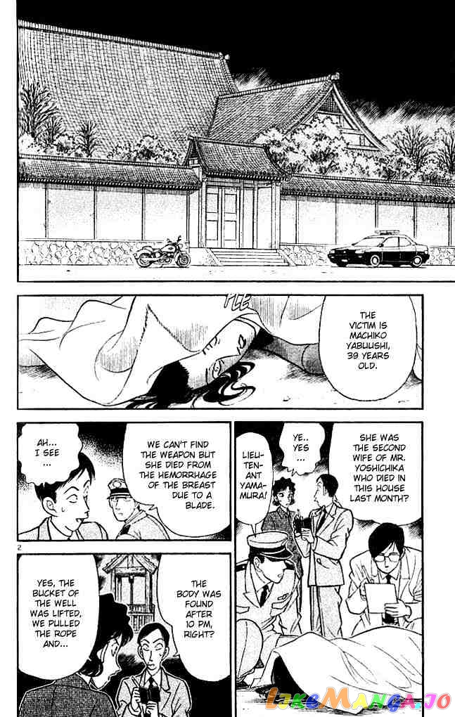 Detective Conan Chapter 136 - page 2