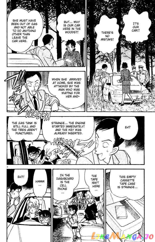 Detective Conan Chapter 136 - page 8