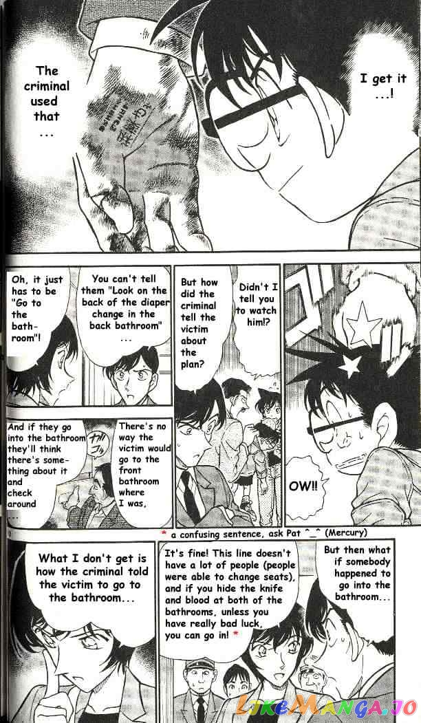 Detective Conan Chapter 297 - page 10