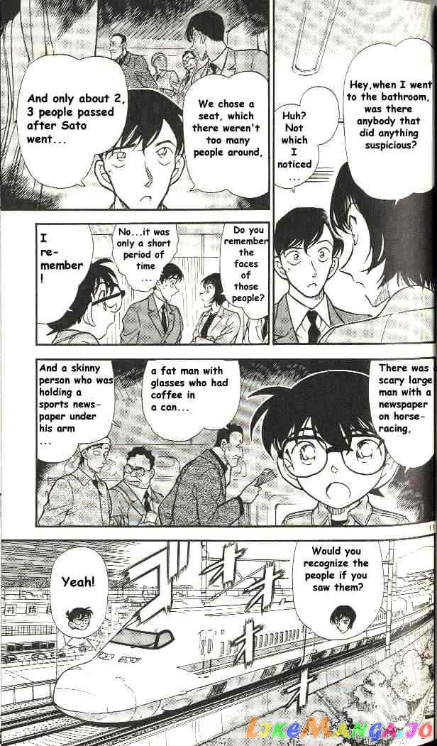 Detective Conan Chapter 297 - page 11