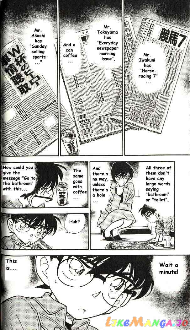 Detective Conan Chapter 297 - page 14