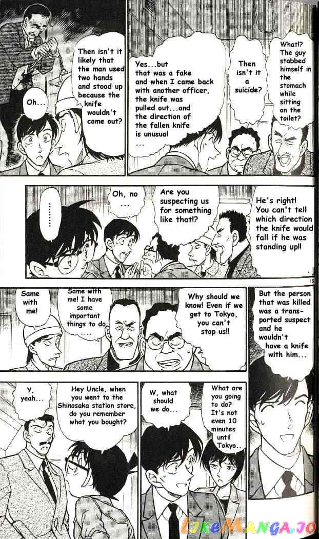 Detective Conan Chapter 297 - page 15