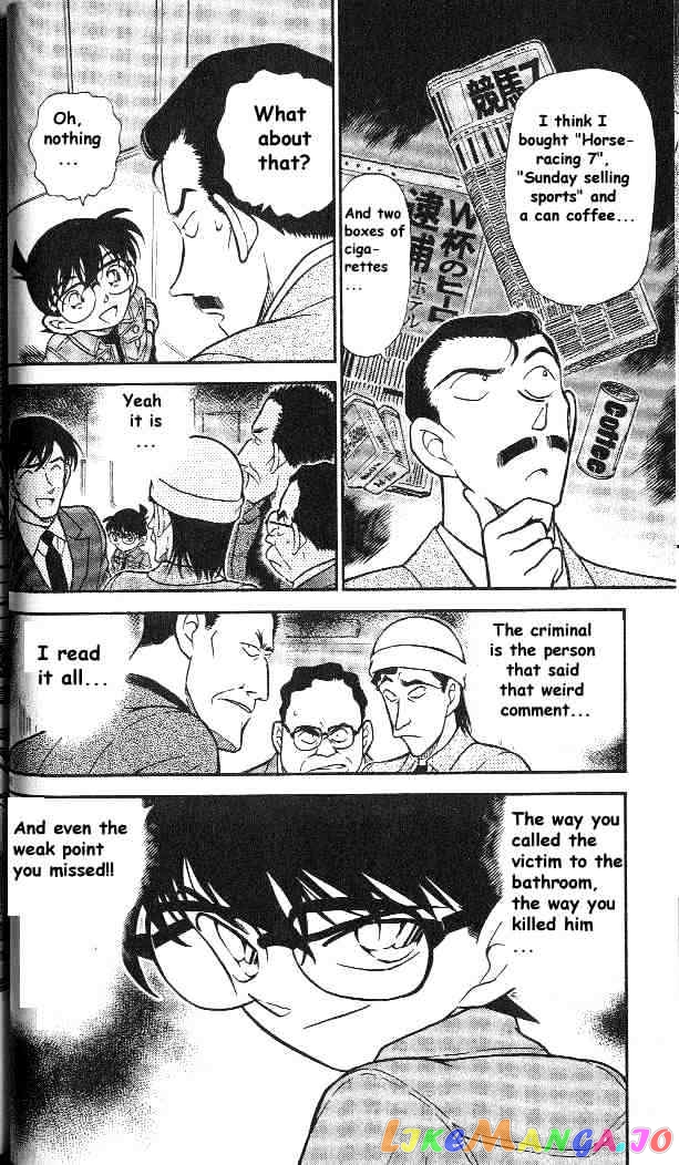 Detective Conan Chapter 297 - page 16