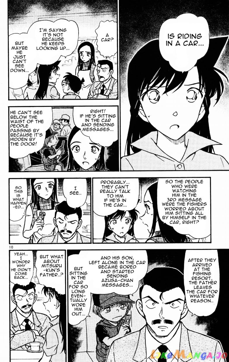 Detective Conan Chapter 523 - page 10