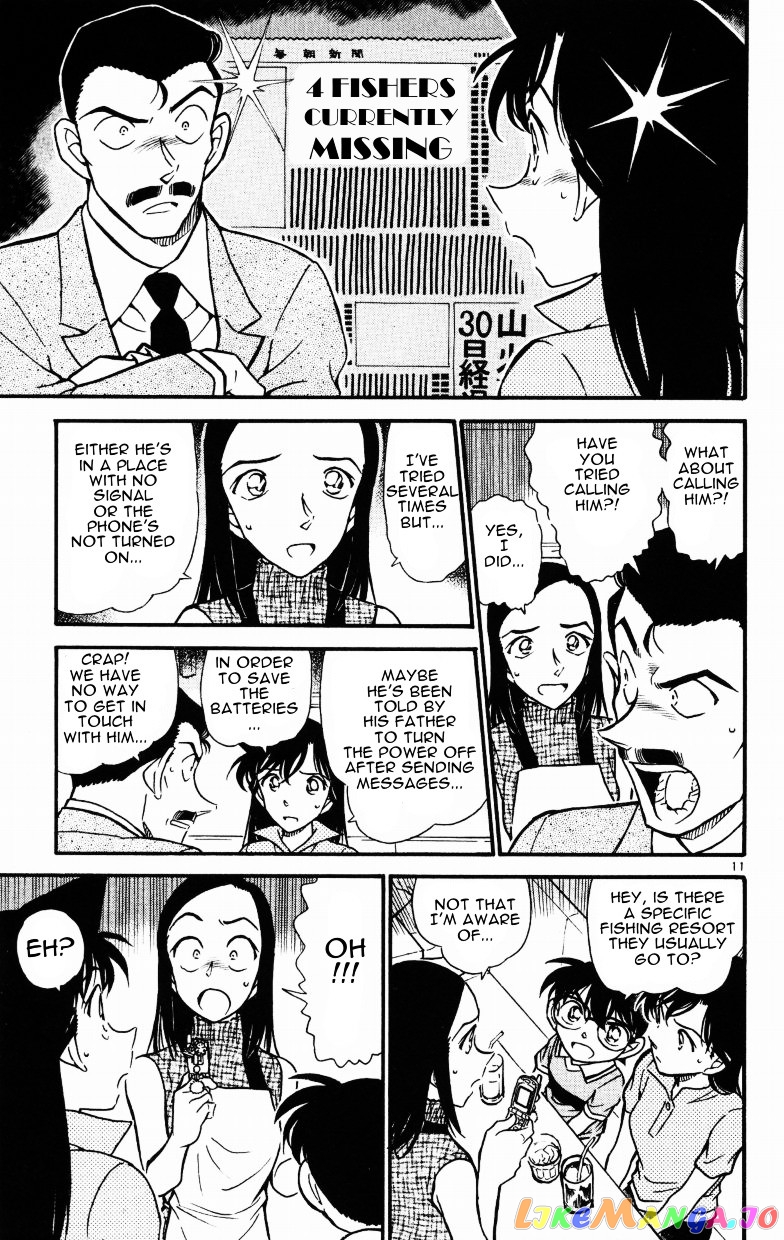 Detective Conan Chapter 523 - page 11