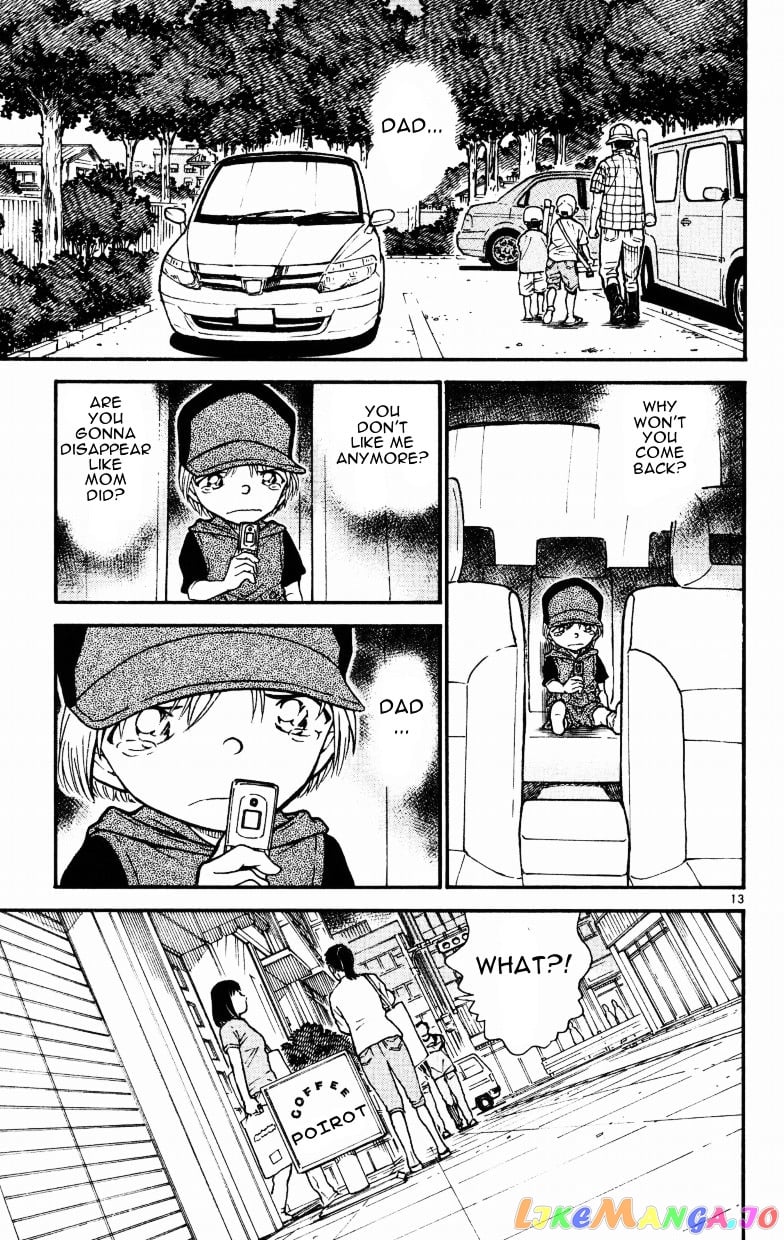 Detective Conan Chapter 523 - page 13