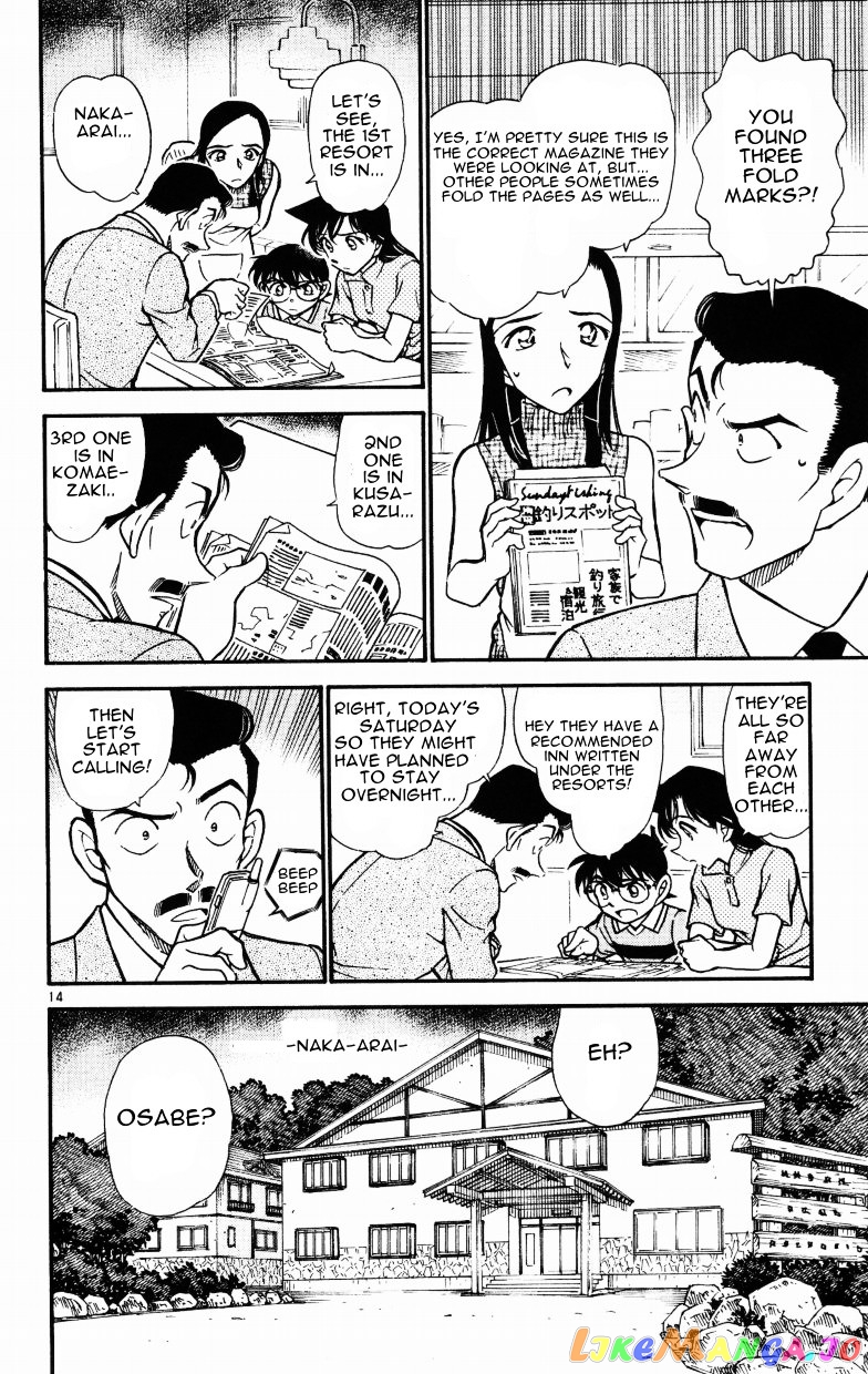 Detective Conan Chapter 523 - page 14