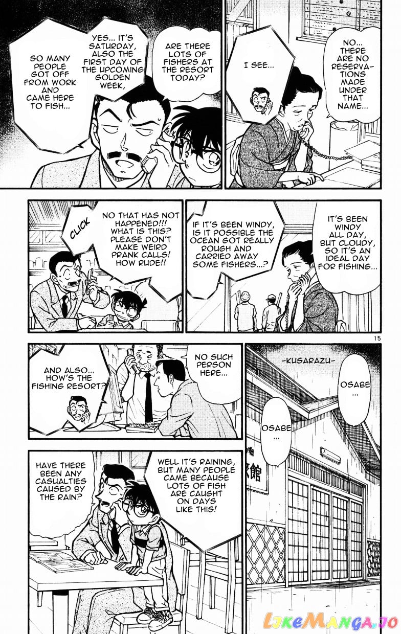 Detective Conan Chapter 523 - page 15