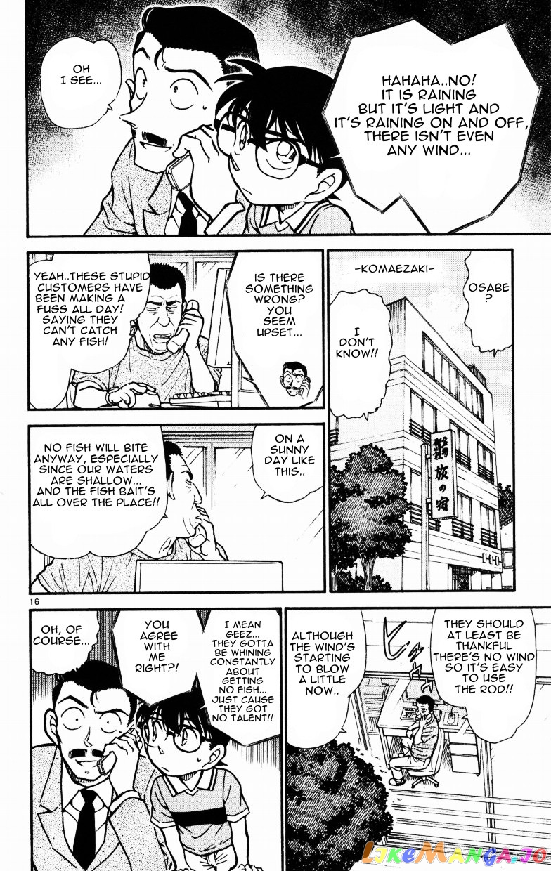 Detective Conan Chapter 523 - page 16