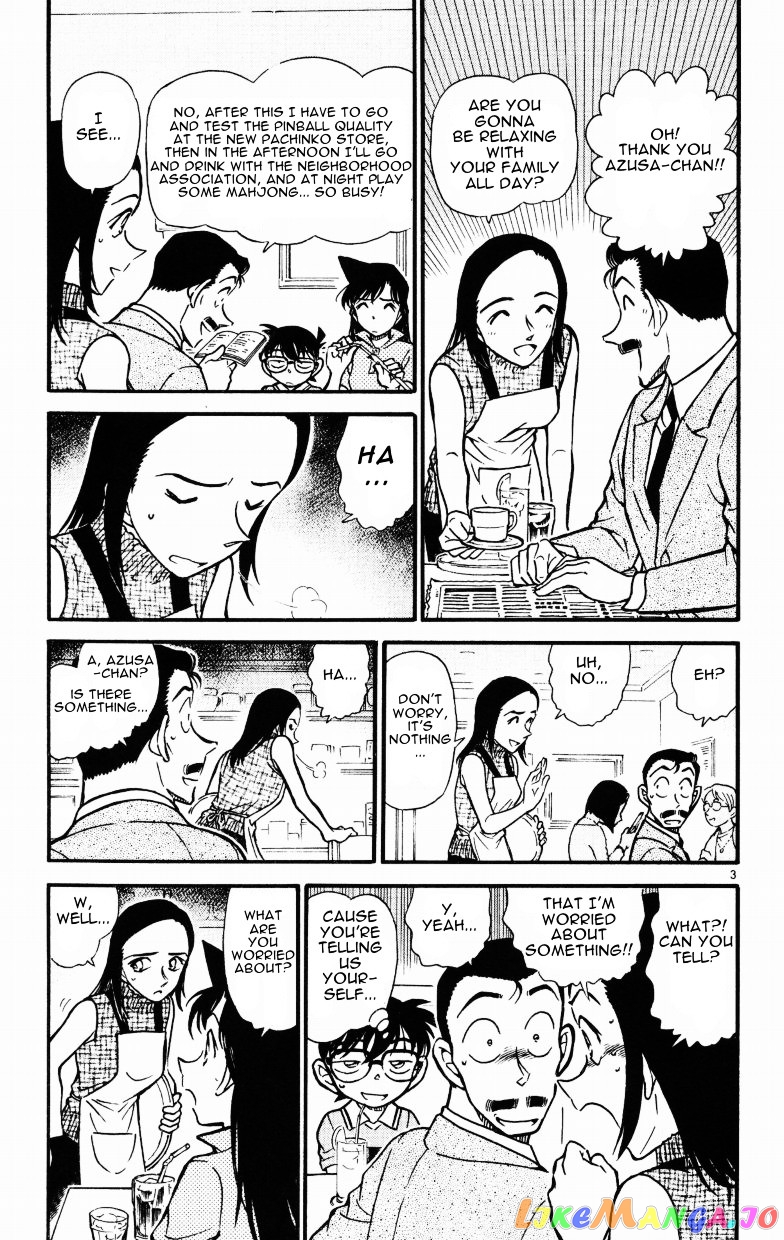 Detective Conan Chapter 523 - page 3