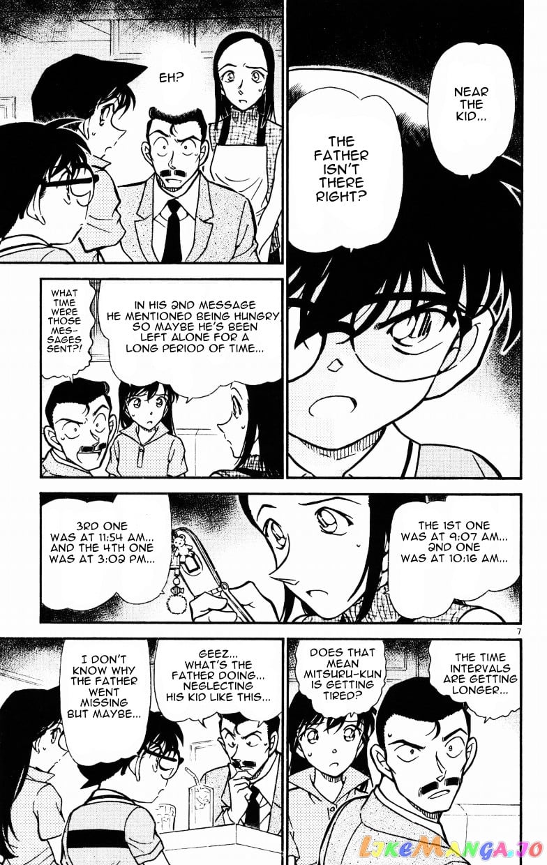 Detective Conan Chapter 523 - page 7