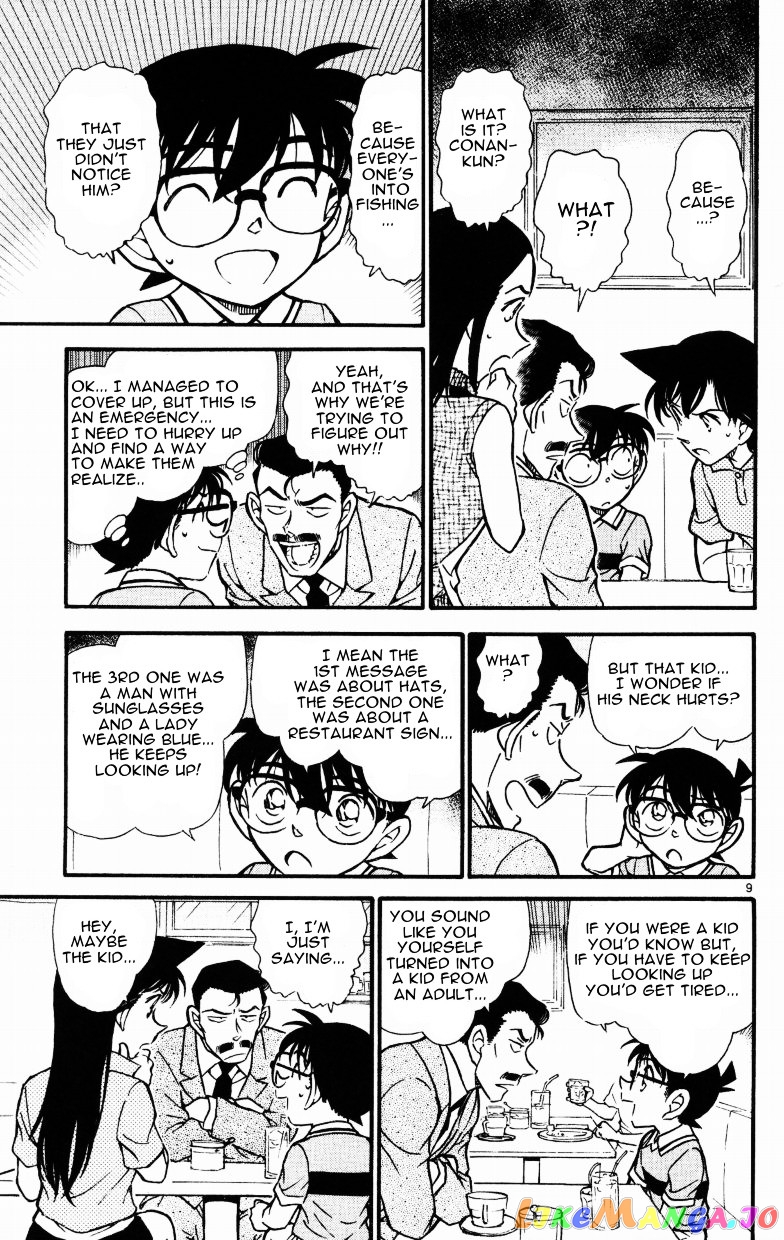 Detective Conan Chapter 523 - page 9