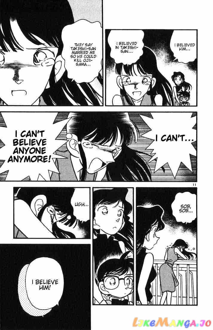 Detective Conan Chapter 22 - page 11