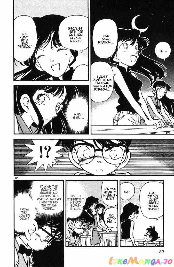 Detective Conan Chapter 22 - page 12