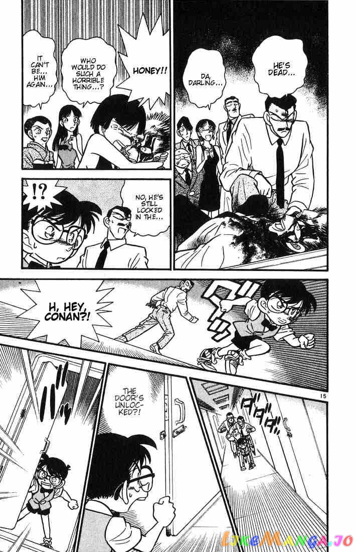 Detective Conan Chapter 22 - page 15