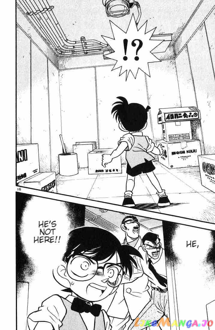 Detective Conan Chapter 22 - page 16