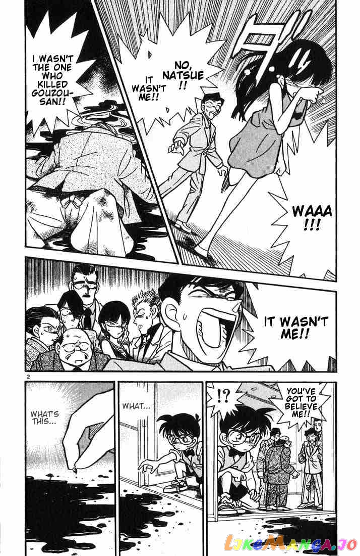 Detective Conan Chapter 22 - page 2