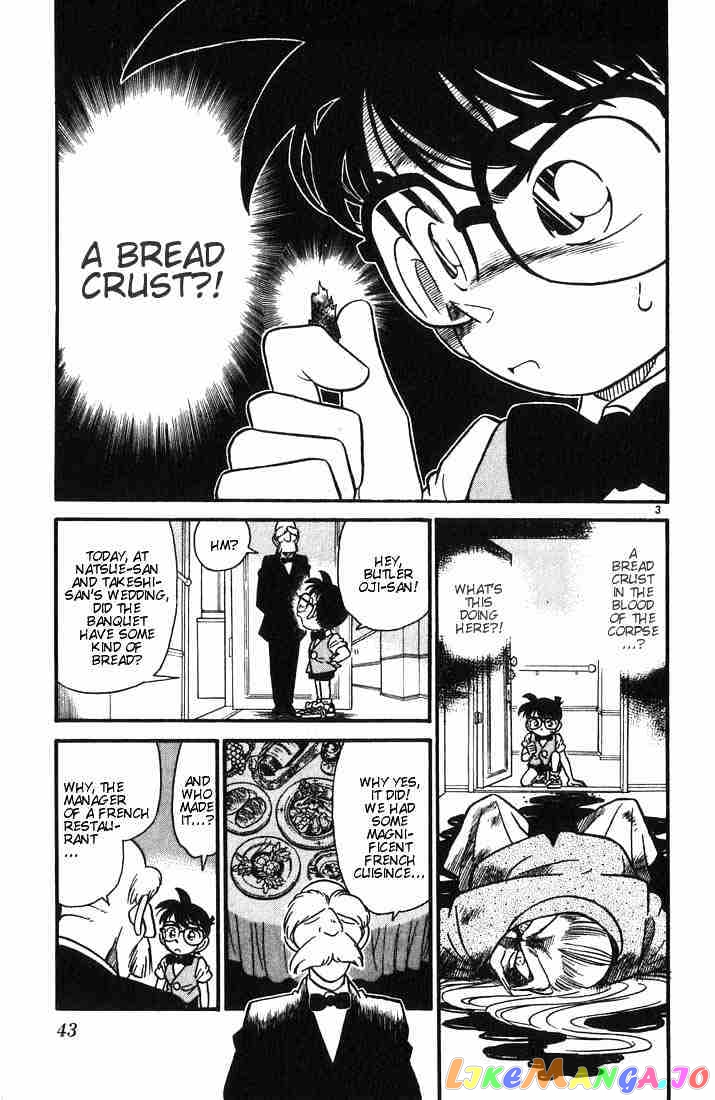 Detective Conan Chapter 22 - page 3