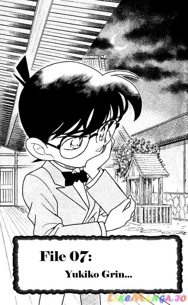 Detective Conan Chapter 137 - page 1