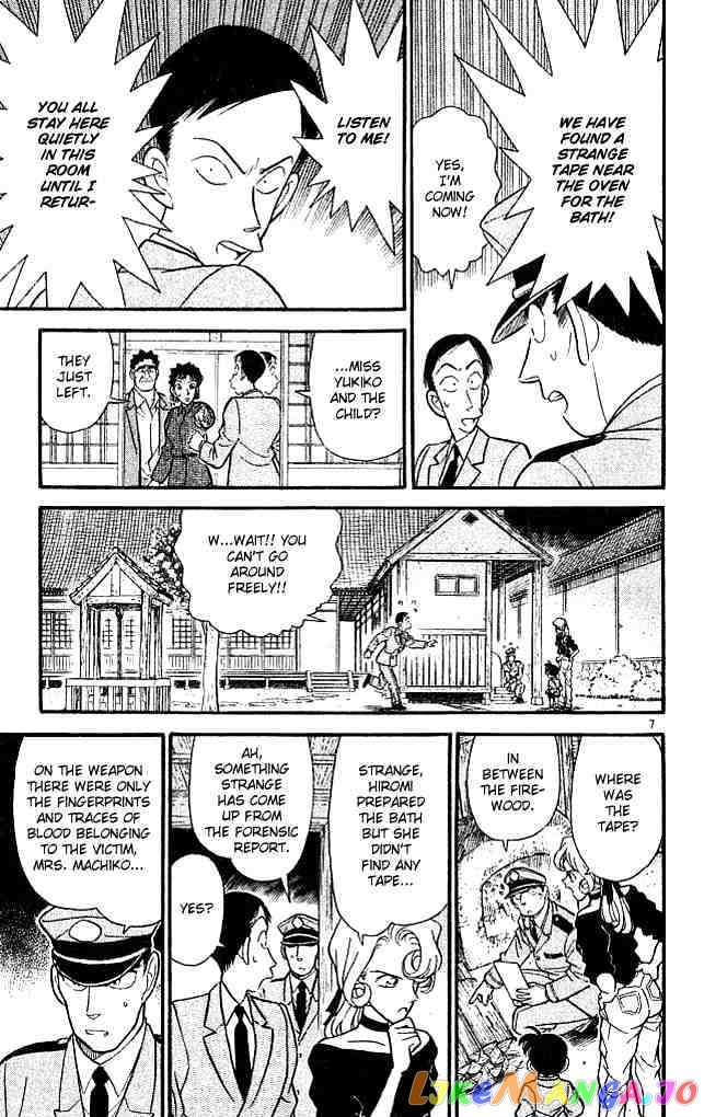 Detective Conan Chapter 137 - page 7