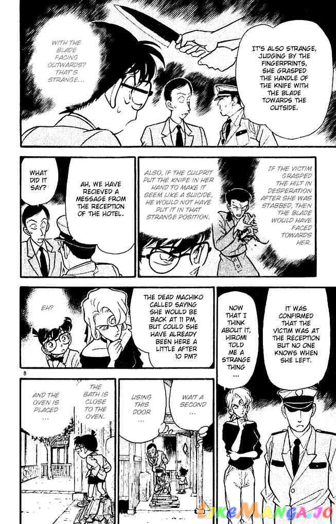 Detective Conan Chapter 137 - page 8