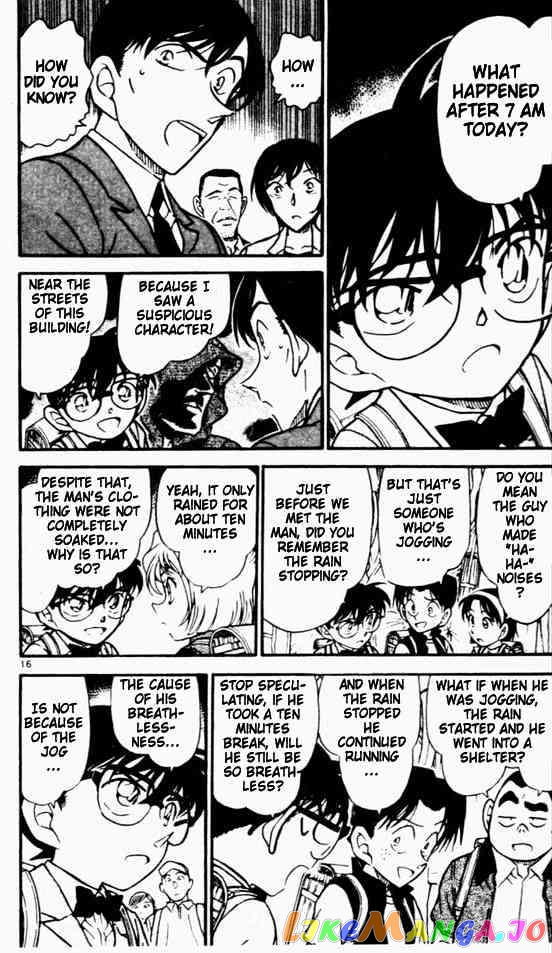 Detective Conan Chapter 450 - page 16