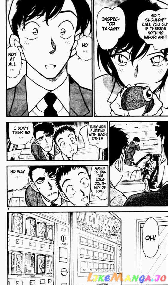 Detective Conan Chapter 450 - page 4