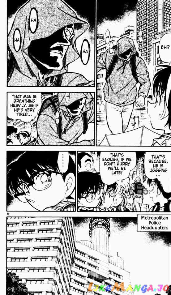 Detective Conan Chapter 450 - page 8