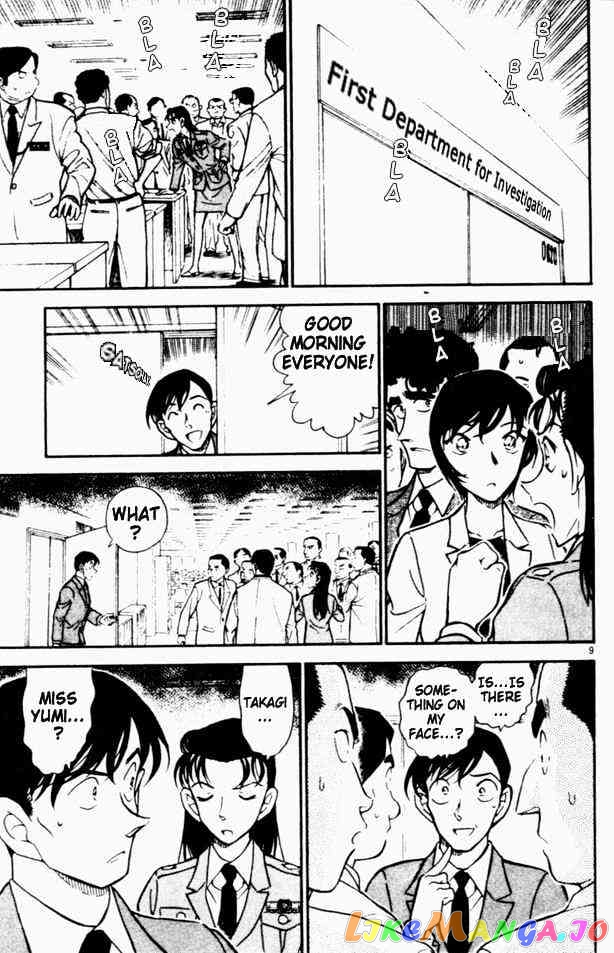 Detective Conan Chapter 450 - page 9