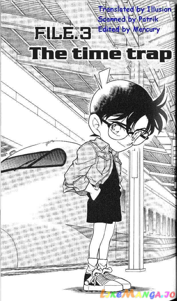 Detective Conan Chapter 298 - page 1