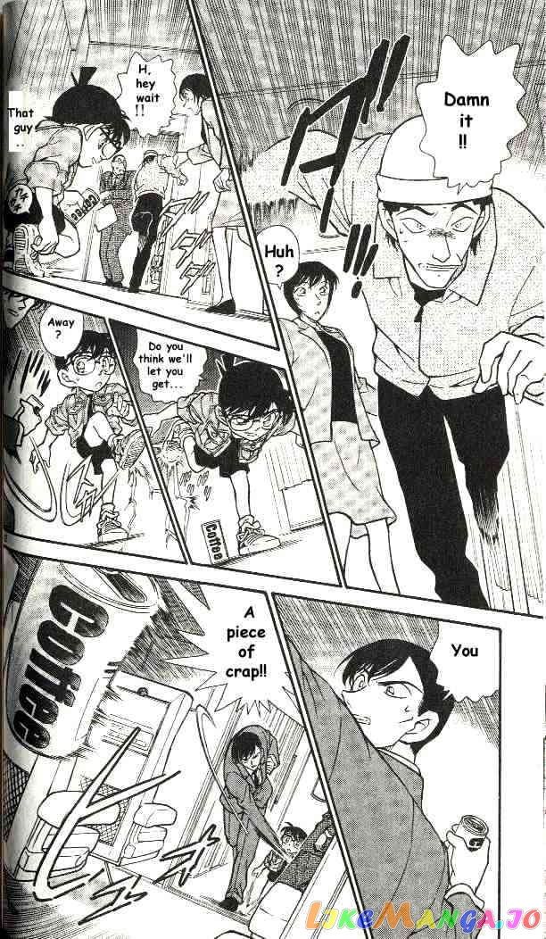 Detective Conan Chapter 298 - page 12