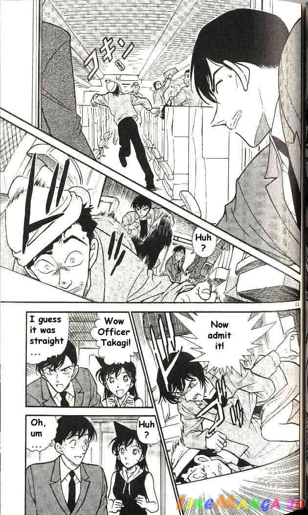 Detective Conan Chapter 298 - page 13