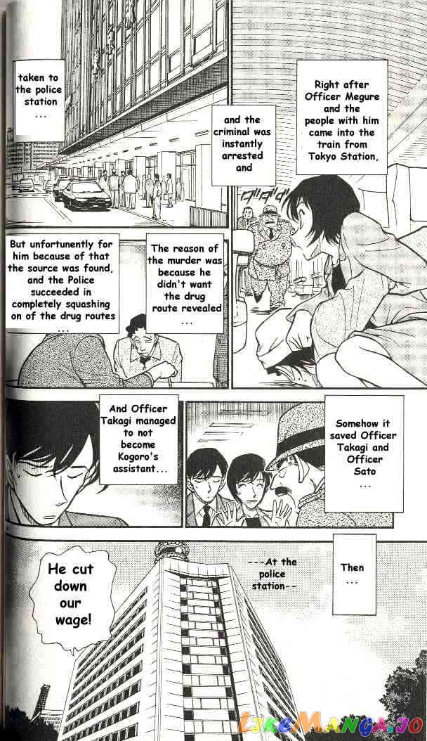 Detective Conan Chapter 298 - page 14