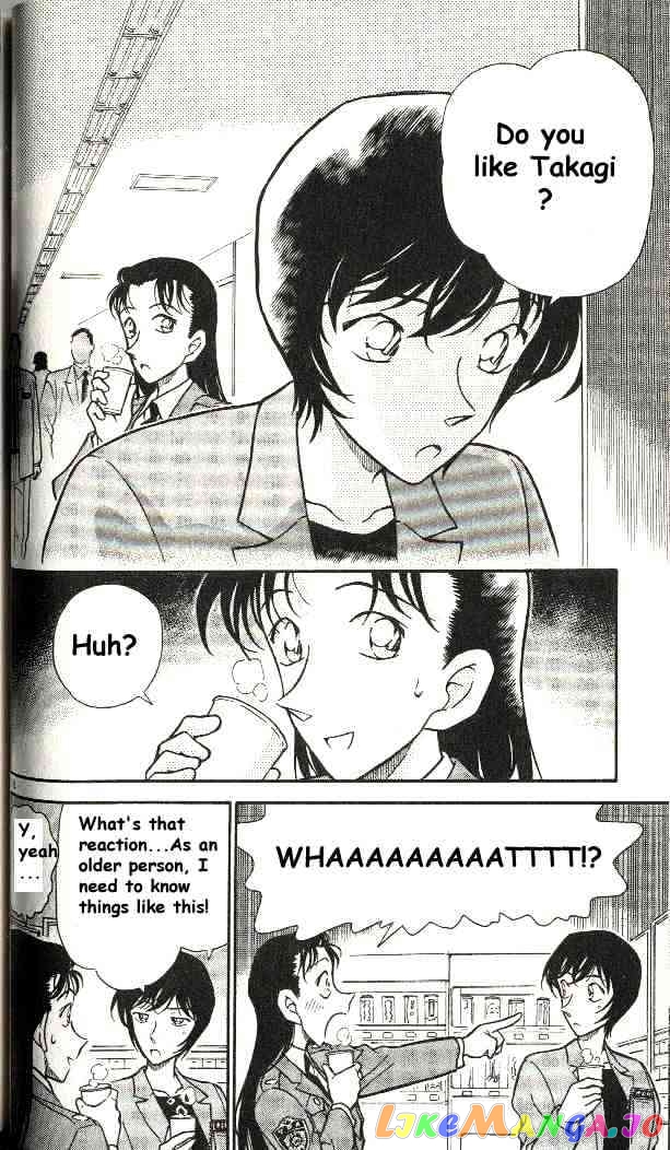 Detective Conan Chapter 298 - page 16