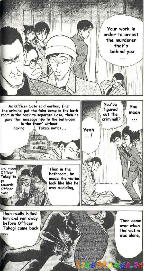 Detective Conan Chapter 298 - page 4