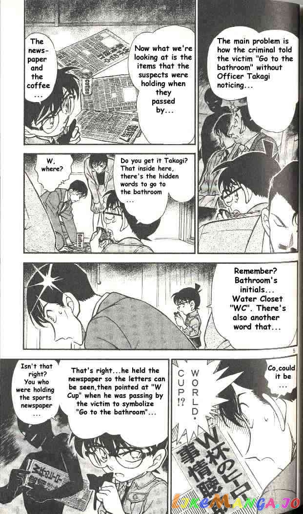 Detective Conan Chapter 298 - page 5