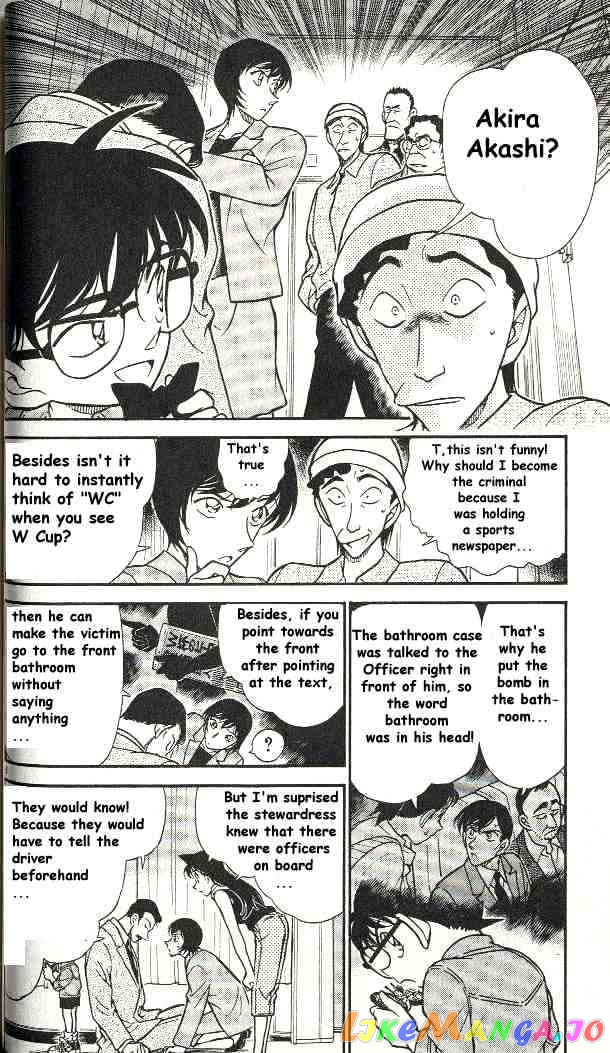 Detective Conan Chapter 298 - page 6