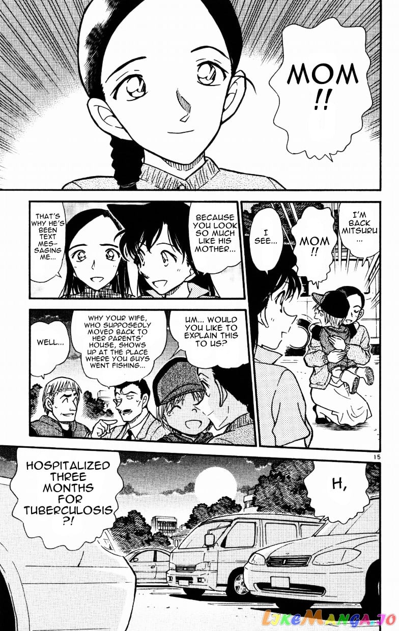 Detective Conan Chapter 524 - page 15