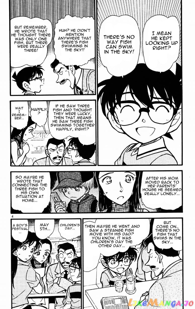 Detective Conan Chapter 524 - page 4