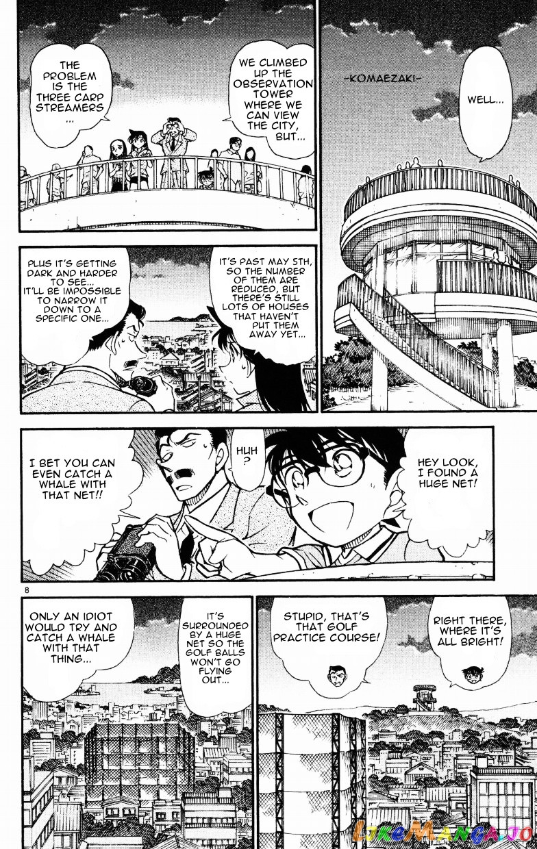 Detective Conan Chapter 524 - page 8