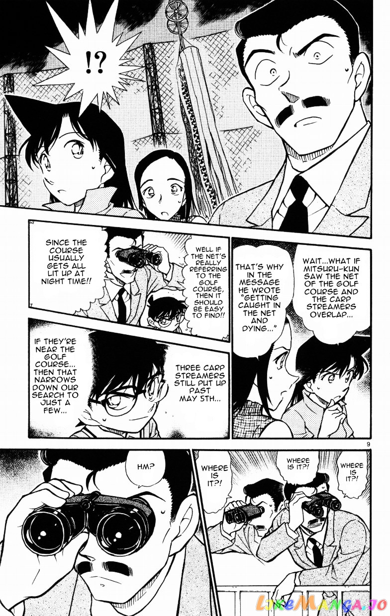 Detective Conan Chapter 524 - page 9