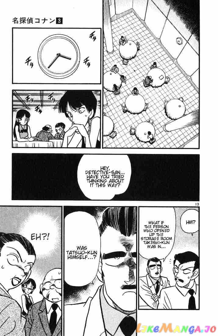 Detective Conan Chapter 23 - page 13