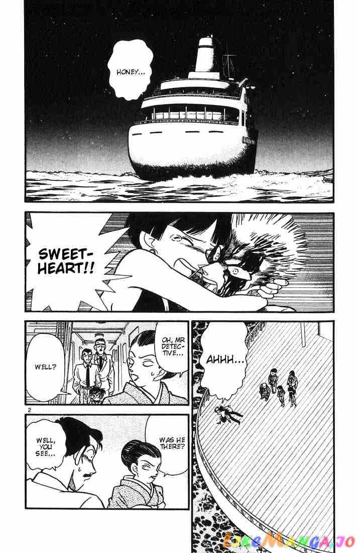 Detective Conan Chapter 23 - page 2