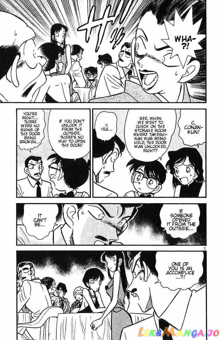 Detective Conan Chapter 23 - page 7