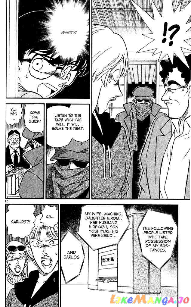 Detective Conan Chapter 138 - page 10