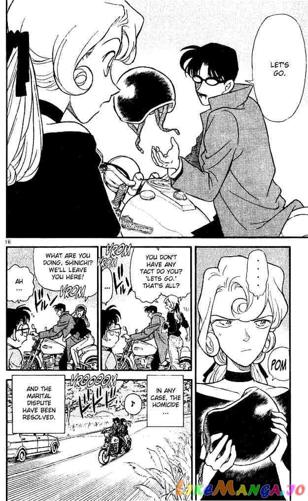 Detective Conan Chapter 138 - page 16