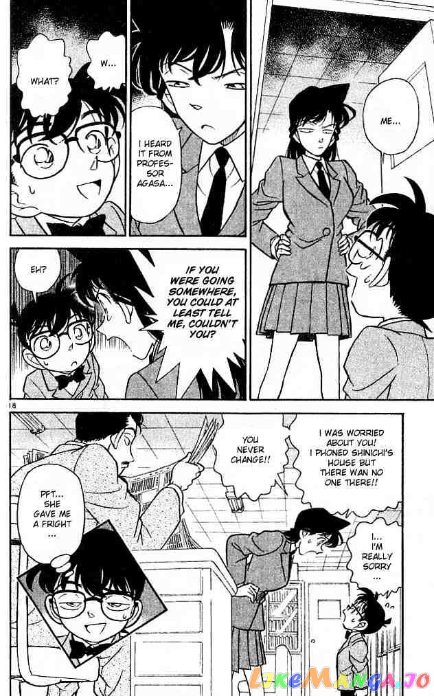 Detective Conan Chapter 138 - page 18