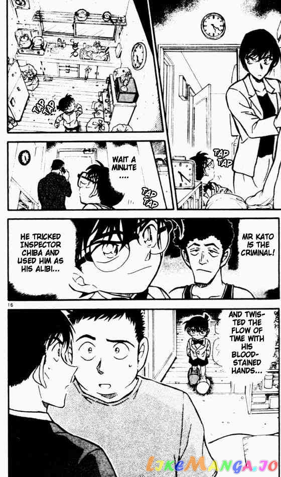 Detective Conan Chapter 451 - page 16